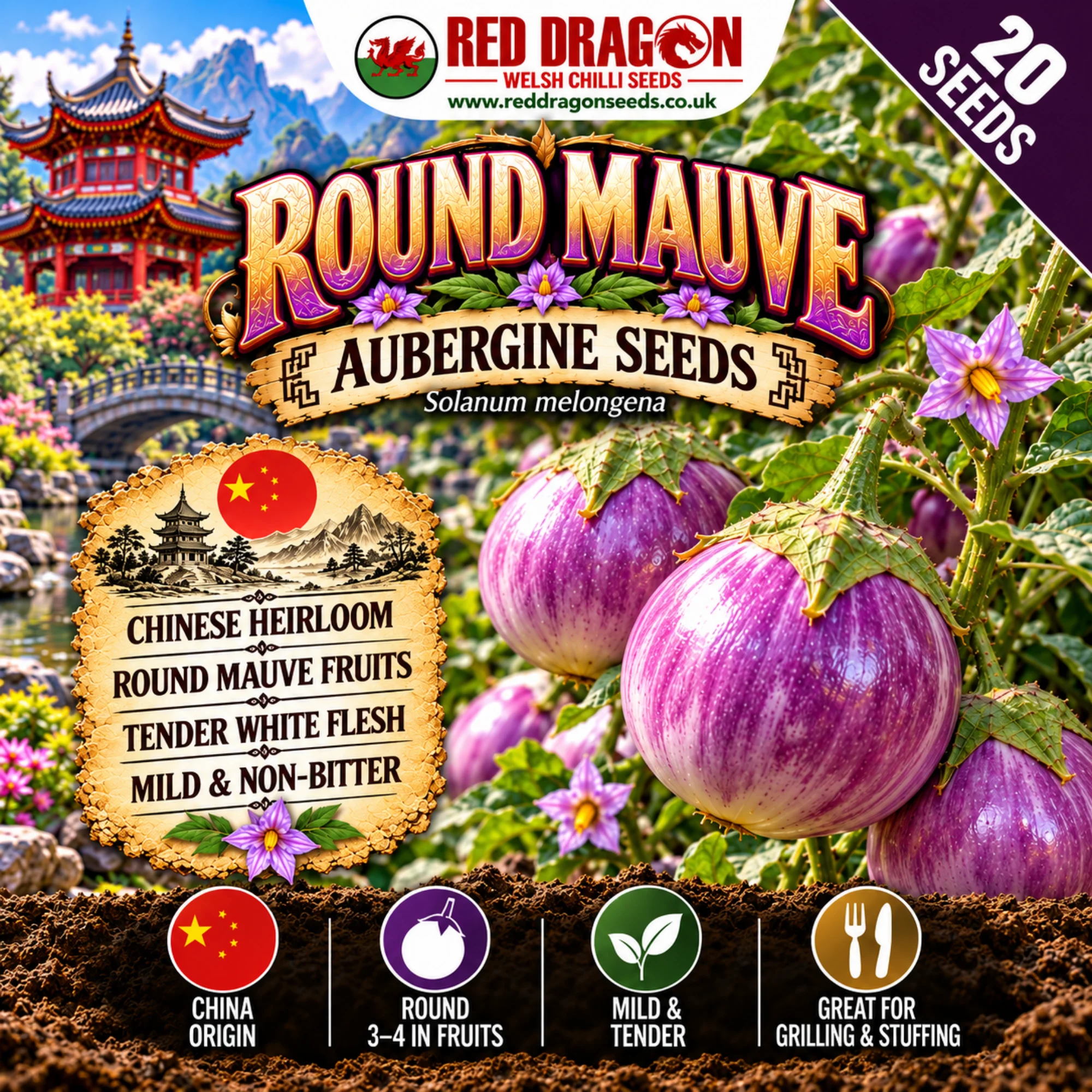 Round Mauve Aubergine Seeds